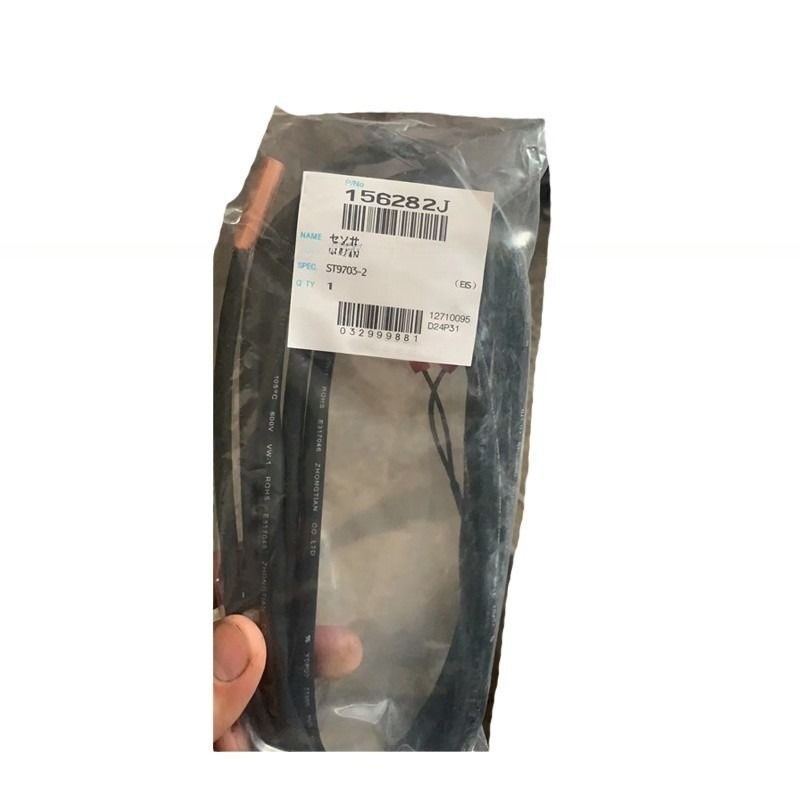 DK クーラーセンサーのあらゆる種類の冷蔵庫の供給 返品/供給/環境リファーコンテナの部品